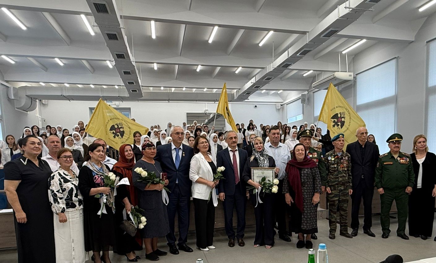 «Сохраняя память: Дагестан вспоминает жертв Второй мировой войны»